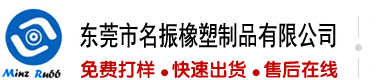 天天日B,天天干B